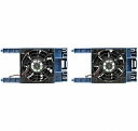【送料無料】HP P48908-B21 DL3X0 Gen11 1U ハイパフォーマンスファンキット【在庫目安:僅少】