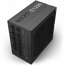 NZXT PA-2G1BB-JP C1200 電源ユニット 80