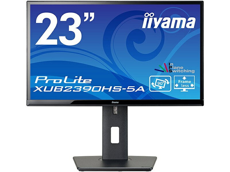 楽天デジタル百貨店PodPark楽天市場店【在庫目安:あり】【送料無料】iiyama XUB2390HS-B5A 液晶ディスプレイ 23型/ 1920×1080/ D-SUB、DVI、HDMI/ ブラック/ スピーカー：あり/ IPSパネル/ 昇降/ 回転| 家電 ディスプレイ ディスプレー モニター モニタ