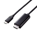 yzELECOM MPA-CHDMIY30BK fϊP[u/ USB Type-C - HDMI/ ~[OΉ/ 60Hz/ 炩/ 3.0m/ ubNy݌ɖڈ:񂹁z