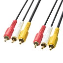 サンワサプライ KM-V9-10K3 ビデオケーブル(1m)【在庫目安:お取り寄せ】(2)
