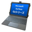 【送料無料】ブルー TBC-SG1BL01S Surface Go 3・Go 2・Go 専用ケース（ストラップ・ペンホルダー・ハンドベルト付き）【在庫目安:お取り寄せ】| サプライ インナーバッグ インナー バッグ 落ち運び