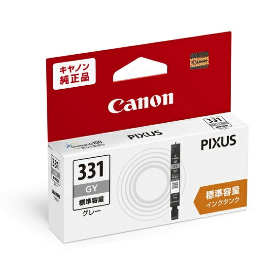 Canon 5124C001 インクタンク BCI-331GY（標準）【在庫目安:僅少】| 消耗品 インク インクカートリッジ..