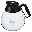 Kalita 1.8Ldekanta 熱湯用デカンタ 1.8L (ブラック)【在庫目安:お取り寄せ】