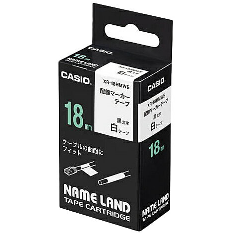 CASIO XR-18HMWE ネームランド用配線マーカーテープ 18mm 白/ 黒文字【在庫目安:お取り寄せ】| テープ ラベル ラベルライター 交換テープ カートリッジ テープライター CASIO XR-18HMWE ネームランド用配線マーカーテープ 18mm 白/ 黒文字【在庫目安:お取り寄せ】| テープ ラベル ラベルライター 交換テープ カートリッジ テープライター