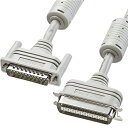 【送料無料】サンワサプライ KPU-IEPS2K2 プリンタケーブル(IEEE1284・2m)【在庫目安:お取り寄せ】