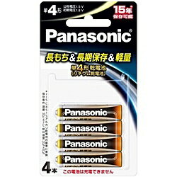 Panasonic FR03HJ/4B 1.5V`Edr P4` 4{pbNy݌ɖڈ:񂹁z