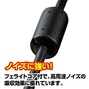 【送料無料】サンワサプライ KM-HD20-50FCK ハイスピードHDMIケーブル（5m・ブラック）【在庫目安:お取り寄せ】