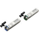 【送料無料】ELECOM EHB-EX-SFPGBW-P スイッチ用SFPモジュール/ 1000BASE-BX/ BWDMセット【在庫目安:お取り寄せ】| パソ...