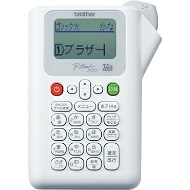 【在庫目安:あり】【送料無料】ブラザー PT-J100W ラベルライター P-touch J100 ホワイト