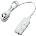 ELECOM T-S02-2310WH 電源タップ/ スイングプラグ/ 3個口/ 1m/ ホワイト【在庫目安:僅少】| 電源タップ サーバー用電源タップ サーバー 電源コード タップ 電源 コンセント コード