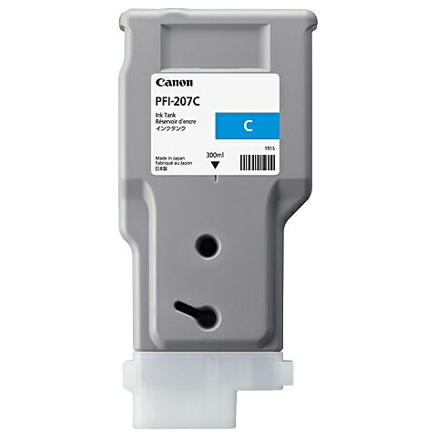 【送料無料】Canon 8790B001 インクタンク シアン PFI-207C【在庫目安:お取り寄せ】| インク インクカートリッジ インクタンク 純正 純正インク