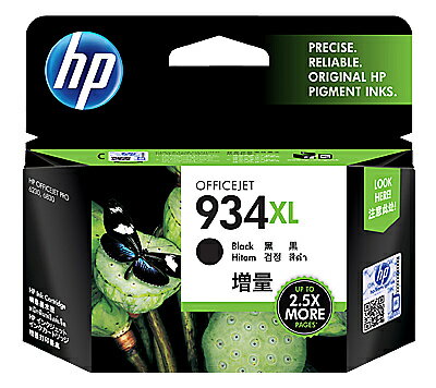 【在庫目安:あり】【送料無料】C2P23AA HP 934XL インクカートリッジ 黒(増量)| インク インクカートリッジ インクタンク 純正 純正インク