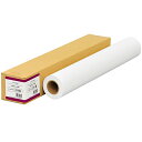 【送料無料】中川製作所 0000-208-211B 211B ユポ合成紙 610mm×30m【在庫目安:お取り寄せ】| 消耗品 プロッター用ロール紙 プロッター...