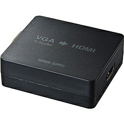【送料無料】サンワサプライ VGA-CVHD2 VGA信号HDMI変換コンバーター【在庫目安:僅少】