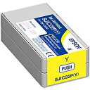 【在庫目安:あり】EPSON SJIC22PY TM-C3500用インクカートリッジ イエロー| インク インクカートリッジ インクタンク 純正 純正インク