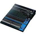 【送料無料】ヤマハ MG20XU 20チャンネルミキシングコンソール、SPXデジタルエフェクト24種搭載、USB I/ F機能付属【在庫目安:お取り寄せ】