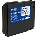 yzEPSON SJMB3500 TM-C3500peiX{bNXy݌ɖڈ:͏z