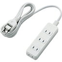 ELECOM T-ST02-22420WH ほこりシャッター付き電源タップ/ 4個口/ 2m/ ホワイト【在庫目安:お取り寄せ】| 電源タップ サーバー用電源タップ サーバー 電源コード タップ 電源 コンセント コード