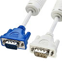 【送料無料】サンワサプライ KC-VM5K スリムディスプレイケーブル〈アナログRGB(VGA)・5m〉【在庫目安:お取り寄せ】| パソコン周辺機器