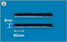 【送料無料】光興業 DRS-20 段差型ストッパー（4片付X1）・再剥離粘着テープ(4枚付X1) 20セット【在庫目安:お取り寄せ】