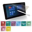 【送料無料】光興業 PLS-116 ペーパーライクフィルム PLS 11.6インチ(16:9)【在庫目安:お取り寄せ】(2)
