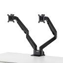 【送料無料】サンワサプライ CR-LA1302BKN2 水平垂直多関節液晶モニターアーム(2面・ブラック)【在庫目安:お取り寄せ】| オフィス オフィス家具