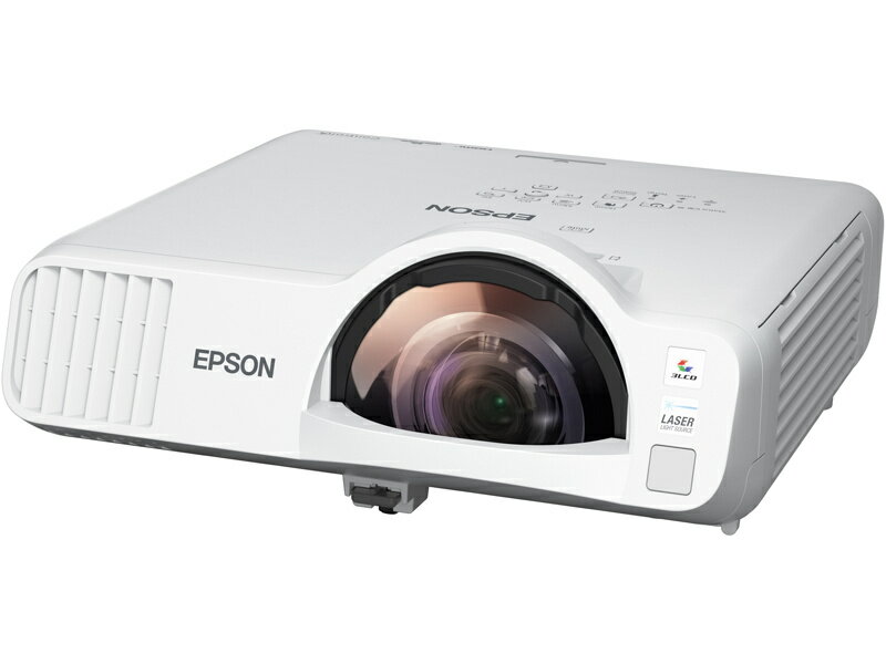 【送料無料】EPSON EB-L210SW ビジネス