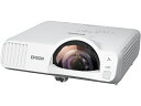 【在庫目安:あり】【送料無料】EPSON EB-L210SW ビジネスプロジェクター/ 短焦点デスクトップモデル/ レーザー光源/ 4000lm/ WXGA