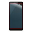 ELECOM P-65FLFG スマートフォン用汎用フィルム/ 6.5inch/ 指紋防止/ 高透明【在庫目安:お取り寄せ】(2)
