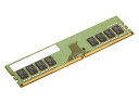 【送料無料】レノボ・ジャパン 4X71L68778 Lenovo 8GB DDR4 3200MHz UDIMM メモリ 2【在庫目安:お取り寄せ】