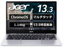 【在庫目安:あり】【送料無料】Acer CP513-1H-N18P Chromebook Spin 513 (Snapdragon 7C Gen2/ 8GB/ ...