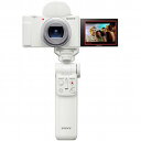 【送料無料】SONY(VAIO) ZV-1M2G/W デジタルカメラ VLOGCAM ZV-1 II ホワイト(シューティンググリップキット)【在庫目安:僅少】