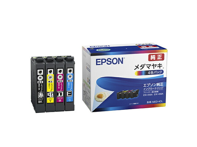 楽天デジタル百貨店PodPark楽天市場店【送料無料】EPSON MED-4CL インクカートリッジ/ メダマヤキ（4色パック）【在庫目安:お取り寄せ】| 複合機 インク