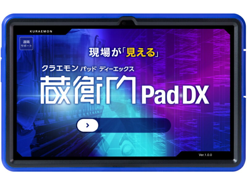 ̵ۥ륯 KP13-NV ¢Pad(MTK Helio G99/ 8GB/ 256GB/ Android 13/ 10.36...