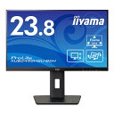 【在庫目安:あり】【送料無料】iiyama XUB2492HSU-B5H 液晶ディスプレイ 23.8型/ 1920×1080/ D-sub HDMI DisplayPort/ ブラック/ スピーカー：あり/ IPS方式/ 昇降/ 回転 家電 ディスプレイ ディスプレー モニター モニタ