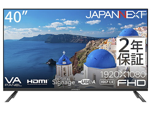 【送料無料】JAPANNEXT JN-V40TFHD-U-H2 液晶ディスプレイ 40型/ 1920×1080/ HDMI×2、USB×2/ ブラック/ スピーカー有/ 2年保証【在庫目安:僅少】