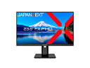 液晶ディスプレイ 23.8型/1920×1080/HDMI×1、VGA×1/ブラック/スピーカー有/1年保証 23.8インチのIPSパネルを搭載、使いやすいフルHD(1920x1080)解像度に対応した液晶モニターです。上下左右178度に対応した高画質IPSパネルを搭載し、コンテンツを色鮮やかに映し出します。写真編集、動画編集などにも最適です。HDMI接続時のHDR(ハイダイナミックレンジ)に対応。明るい部分も暗い部分もくっきり表現するので、リアルに迫った深みのある映像を演出します。便利な昇降式スタンドを搭載。最大110mm(横置時)の範囲で高さ調整を行うことが可能です。また、90度右に回転させての縦での使用も可能です。インターフェイスはHDMI1.4端子を1つとVGAの端子を1つ搭載しています。VGA端子を装備しますので、以前から使用しているパソコンも接続でき、様々な使用用途に向いています。23.8インチの画面は省スペースながら大画面のセカンドモニターになり、テレワークにも最適です。長時間使用時に眼に優しいフリッカーフリー（ちらつき軽減）、ブルーライト軽減モードを搭載します。75x75mmのVESAマウントに対応しますので、別売りのモニターアームなどに使用が可能です。2W x2のスピーカーを内蔵しております。 詳細スペック サイズ23.8型 パネル方式IPS(HIS)パネル 表示色1677万色　sRGB97%/DCI-P373% ピッチ約0.275mm 解像度1920×1080 輝度300cd/m2 コントラスト比1200:1 視野角H:178°V:178° 入力信号デジタル、アナログ 入力端子HDMI×1、VGA×1 ケーブルHDMIケーブル、電源ケーブル アダプタYES USBNO スピーカーあり「2W×2」 本体サイズ(H×W×D)横380-490/縦555-610mmx幅542mmx奥行192mm 本体重量約3.0kg 電源AC100-240V50/60Hz 最大消費電力(備考)最大≦30W通常≦18W省エネ≦12Wスタンバイ≦0.5W 本体カラーブラック PCグリーンラベル不適合 VCCI未対応 TCO未対応 PCリサイクル未対応 最大消費電力30W 表面処理ノングレア リフレッシュレート75Hz 応答速度(G to G)14ms 上下角度調整(チルト)機能あり「-5°+20°」 左右角度調整(スイベル)機能あり「R30°L30°」 高さ調整あり「110mm」 縦回転(ピボット)機能あり「R90°」 バックライトE-LED 電気用品安全法(本体)非対象 電気用品安全法(付属品等)適合/例外承認