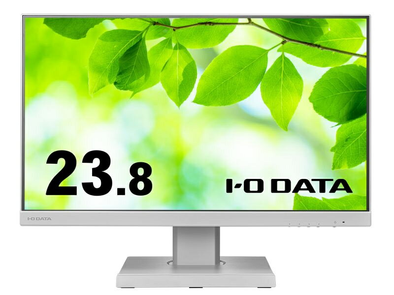 【送料無料】IODATA LCD-C241DW-F ワイド液晶ディスプレイ 23.8型/ 1920×1080/ HDMI、DisplayPort、USB Type-C/ ホワイト/ スピーカー：あり/ 見やすい位置に簡単に調節可能/ 5年保証 無輝点保証/ 昇降/ 回転【在庫目安:お取り寄せ】| 家電 ディスプレイ