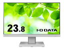 楽天デジタル百貨店PodPark楽天市場店【送料無料】IODATA LCD-C241DW-F ワイド液晶ディスプレイ 23.8型/ 1920×1080/ HDMI、DisplayPort、USB Type-C/ ホワイト/ スピーカー：あり/ 見やすい位置に簡単に調節可能！/ フリースタイルスタンド/ 5年保証【在庫目安:僅少】| 家電 ディスプレイ