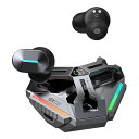 【送料無料】プリンストン ED-GX05 Edifier社製 完全分離型低遅延ゲーミングイヤホン (スペースグレイ)【在庫目安:お取り寄せ】
