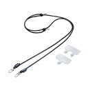 【送料無料】ELECOM P-STSDH2LR04BK スマホショルダーストラップ/ ストラップホールシート付属(1口タイプ×1枚/ 2口タイプ×1枚)/ レザー/ 丸紐4mm/ ブラック【在庫目安:お取り寄せ】| アクセサリ ストラップ