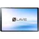 【送料無料】NEC PC-T0995HAS LAVIE Tab T9 T0995/ HAS　ストームグレー/ CPU：Qualcomm SM8475P/ メモリ：8GB/ ストレージタイプ：eMMC・128GB/ OS：Android 13/ 8.8型/ SIMスロット：無し【在庫目安:僅少】