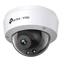 yzTP-LINK VIGI C250(2.8mm)(UN) VIGI 5MPh[^tJ[lbg[NJy݌ɖڈ:񂹁z| J lbg[NJ lJ ĎJ Ď O ^