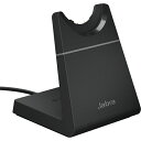 【送料無料】GNオーディオ 14207-55 Evolve2 65 用充電スタンド USB-A 「Jabra Evolve2 65 Deskstand USB-...