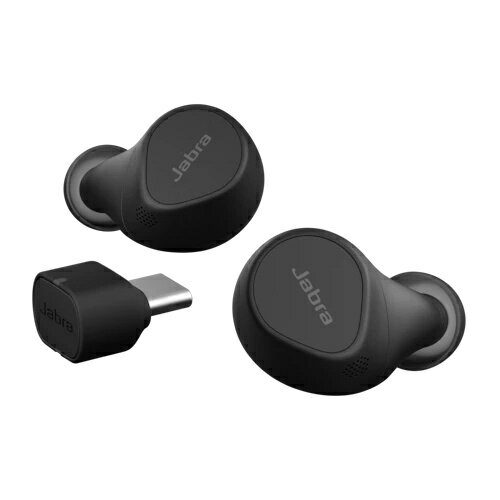 【送料無料】GNオーディオ 20797-999-889 Jabra 完全ワイヤレスイヤホン USB-C MS認定 ワイヤレス充電パッド付「Jabra Evolve2 Buds USB-C MS Wireless Charging Pad」【在庫目安:僅少】