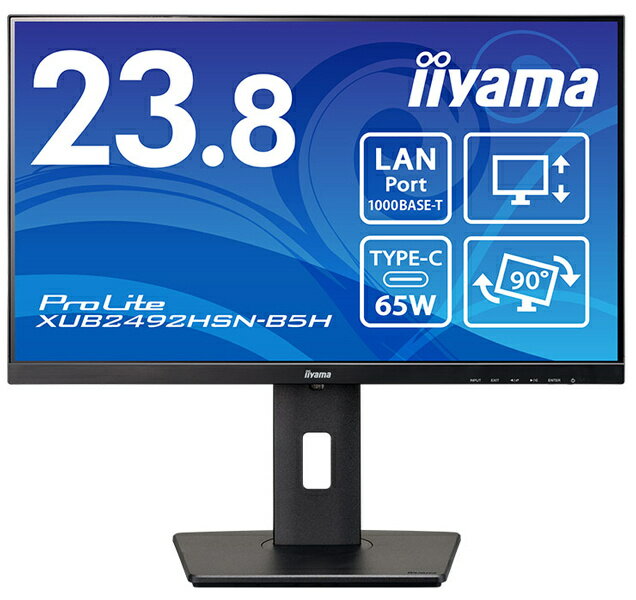 【在庫目安:あり】【送料無料】iiyama XUB2492HSN-B5H| 家電 ディスプレイ ディスプレー モニター モニタ