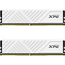 XPG GAMMIX D35 WHITE DDR4-3600MHz U-DIMM 8GB×2 DUAL TRAY DDR4-3600動作を実現するオーバークロックメモリ