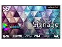 【在庫目安:あり】【送料無料】JAPANNEXT JN-Si55UHDR-24 サイネージディスプレイ 55型/ 3840×2160/ HDMI×3、USB×1/ ブラック/ スピーカー:有/ 3年保証