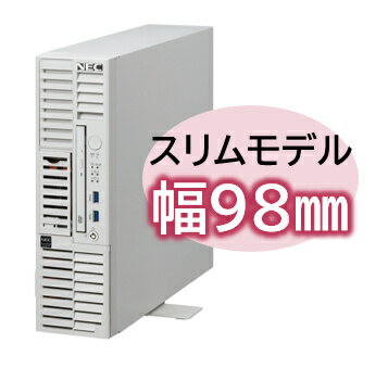 【送料無料】NEC NP8100-3024YP5Y Express5800/ D/ T110m-S Xeon 6315P 4C/ 16GB/ SATA 2TB*2 RAID1/ W2022/ タワー 3年保証【在庫目安:お取り寄せ】| パソコン周辺機器